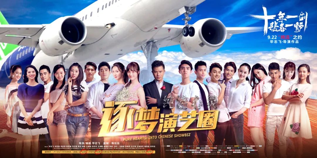 烂番茄科幻电影烂片,烂番茄100集免费观看