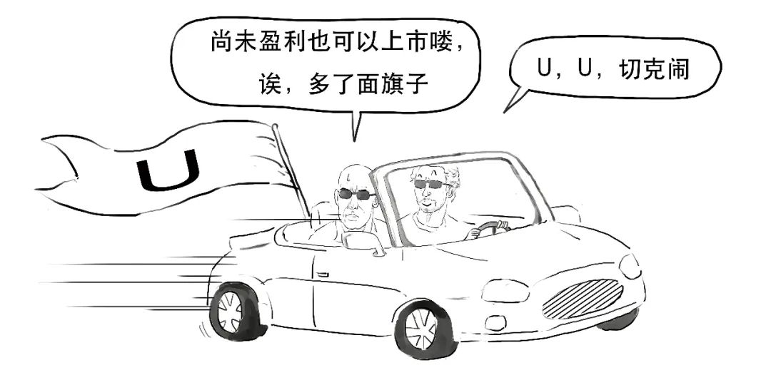 一本书教你看懂上市公司,一图看懂注册股份发行条件