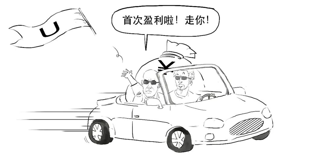 一本书教你看懂上市公司,一图看懂注册股份发行条件