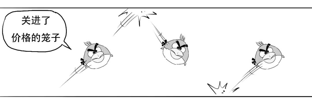 一本书教你看懂上市公司,一图看懂注册股份发行条件