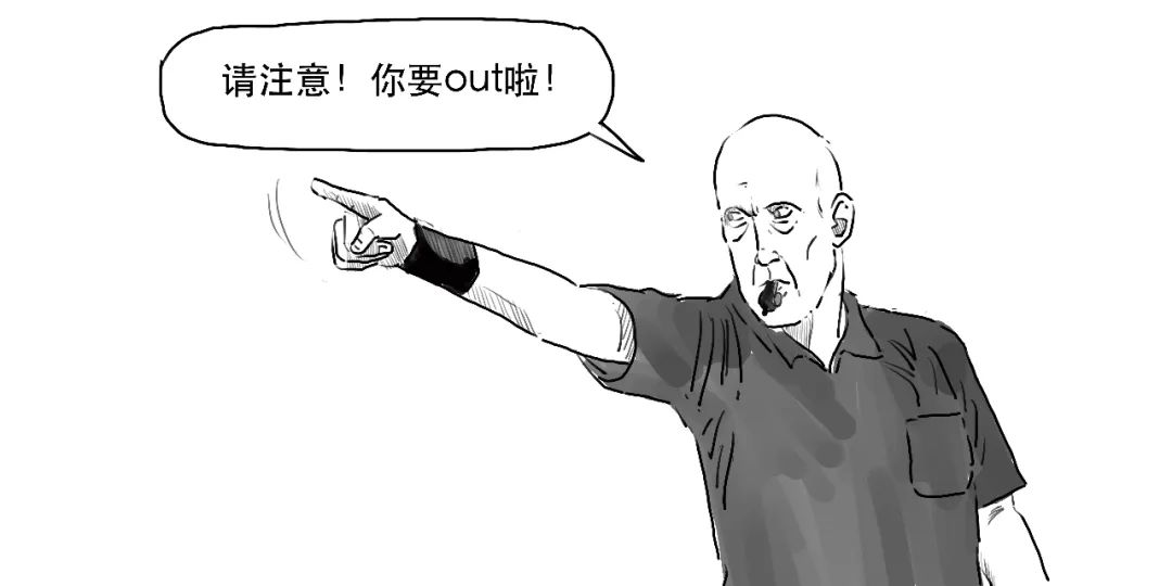 一本书教你看懂上市公司,一图看懂注册股份发行条件