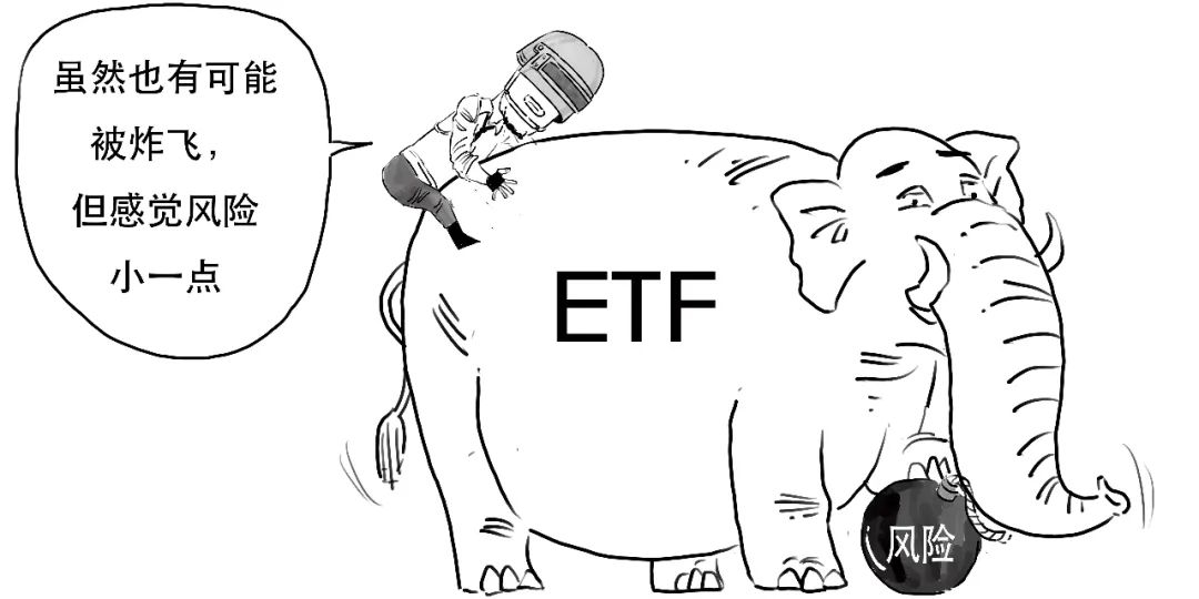 一本书教你看懂上市公司,一图看懂注册股份发行条件