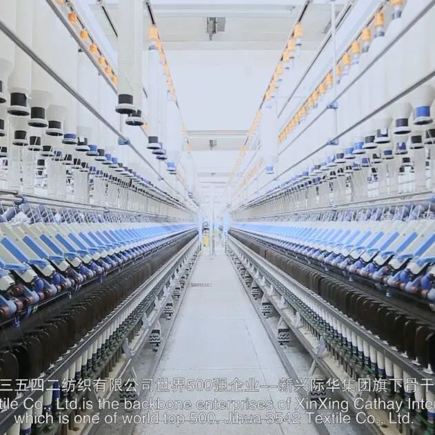 6.8家纺品牌日｜际华3542、四海伟业、烟台北方、富之岛、朗氏集团……家纺品牌齐聚线上，探索新语境下的传播之道