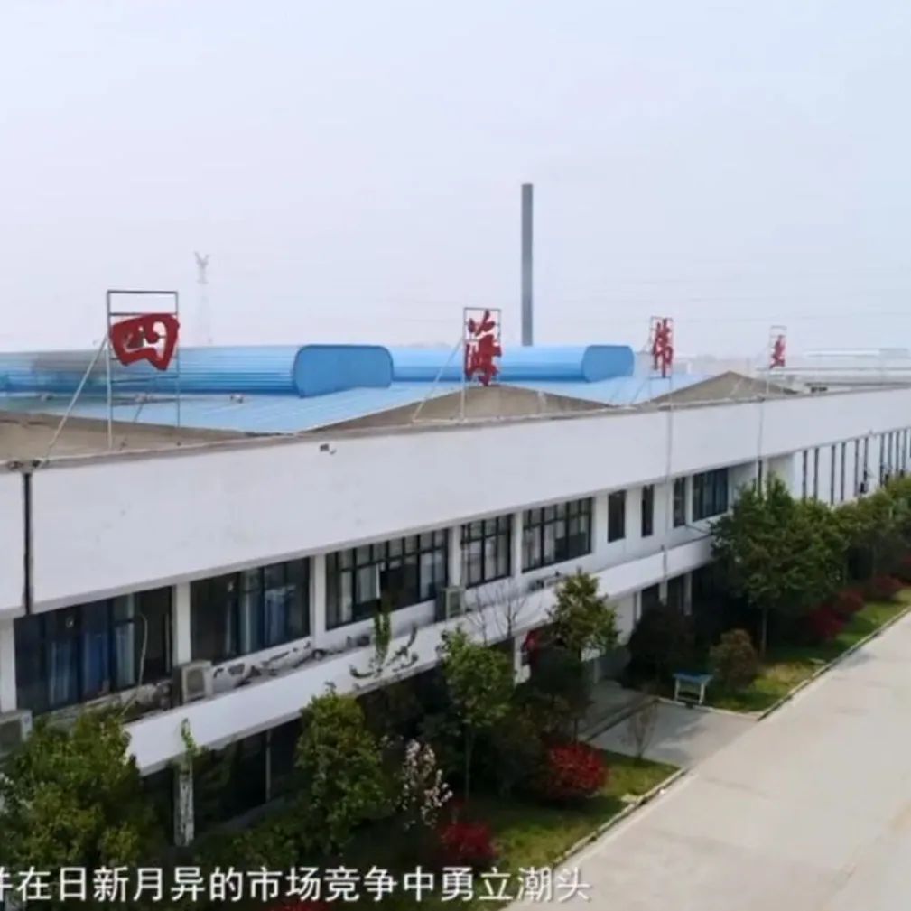 6.8家纺品牌日｜际华3542、四海伟业、烟台北方、富之岛、朗氏集团……家纺品牌齐聚线上，探索新语境下的传播之道