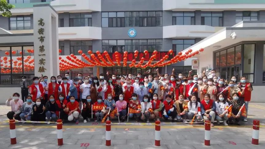 收取“防疫费”、筹钱买空调……家委会风波又起，问题出在哪？