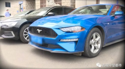 男子“租”豪车后“拐卖”到全国，最远卖到拉萨...