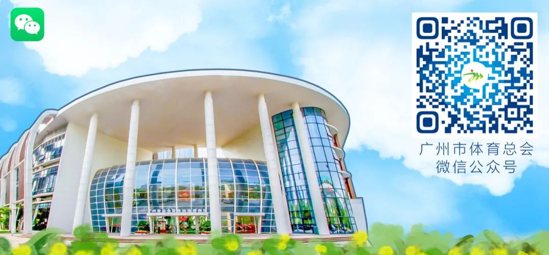 体育节方案,体育赛事举办流程指引