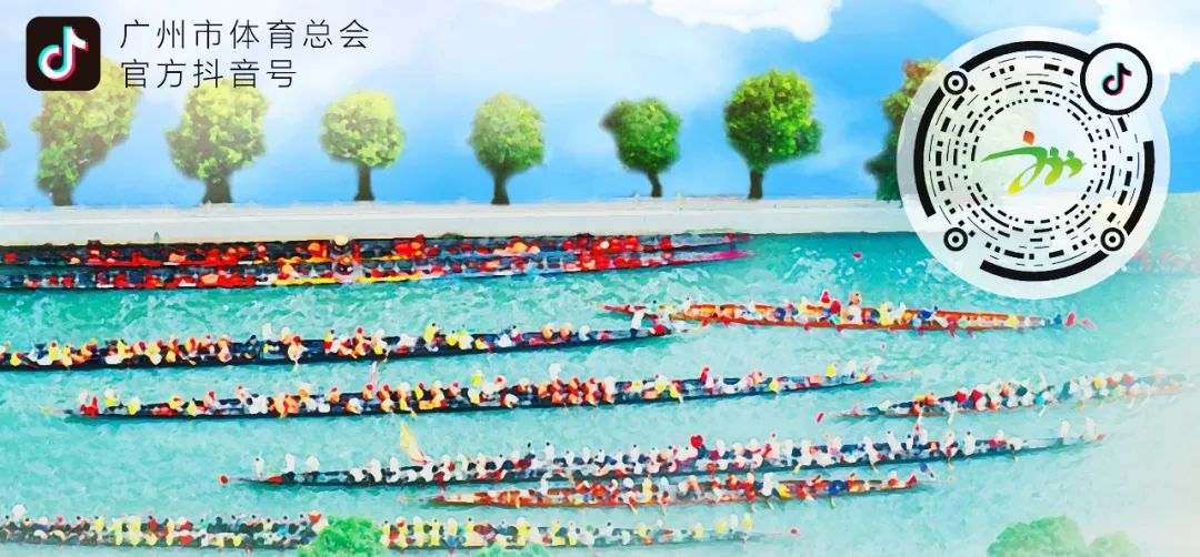 体育节方案,体育赛事举办流程指引