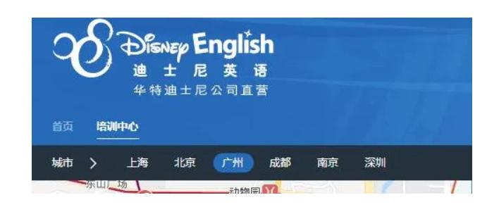 太突然知名品牌关闭80多家门店,突然关闭微信运动
