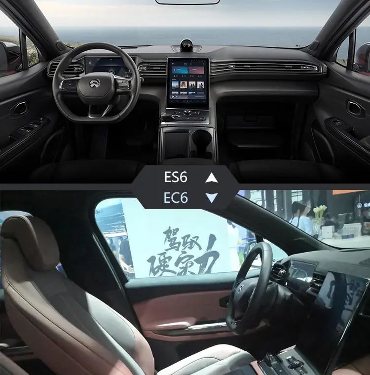 告别续航焦虑症,续航600公里性价比最高的车