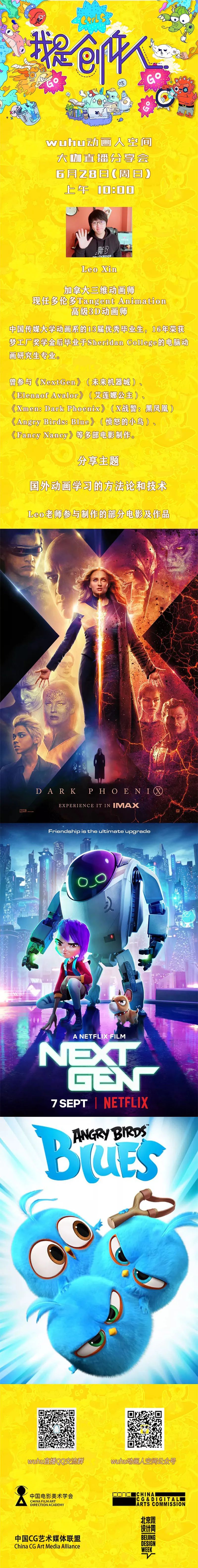 鍥藉瀛︿範鍔ㄧ敾缂栫▼,鍥藉鍔ㄧ敾瀛︿範鐗╃悊