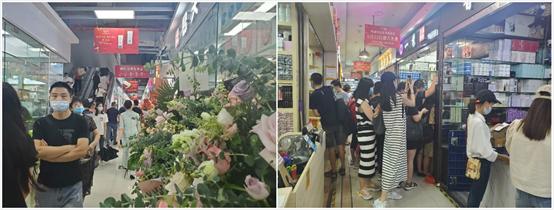 实探深圳地摊,深圳华强北美妆批发市场在哪里