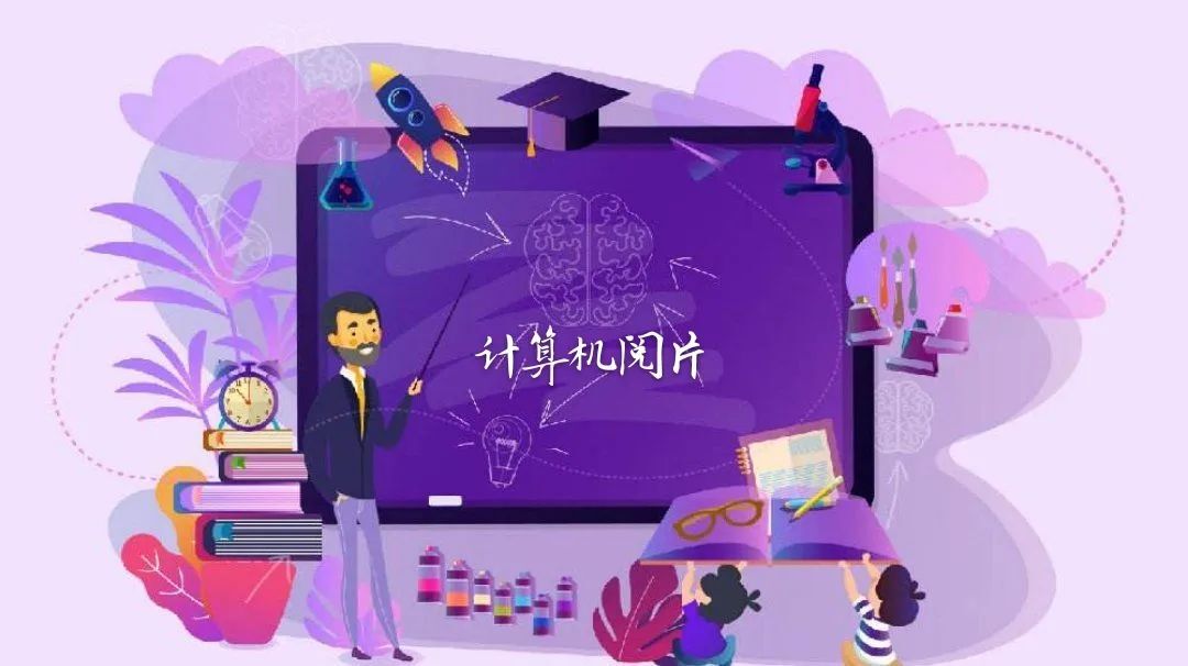 宫颈细胞学检查是怎么回事,宫颈细胞学检查di值超标