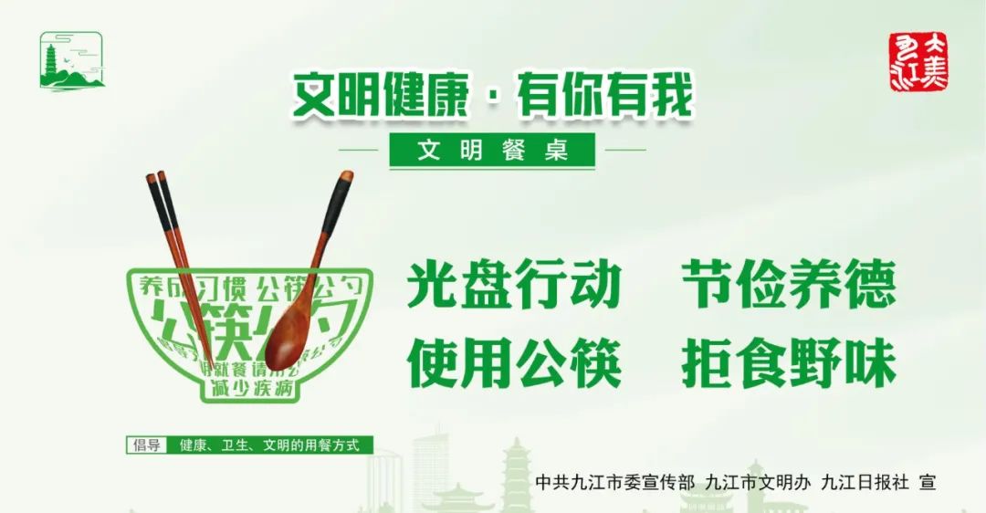 民办幼儿园收费政策2020新政策,公办幼儿园涨价最新政策