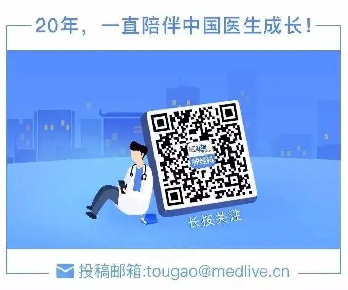 前庭眩晕康复科普,前庭康复训练方法和步骤