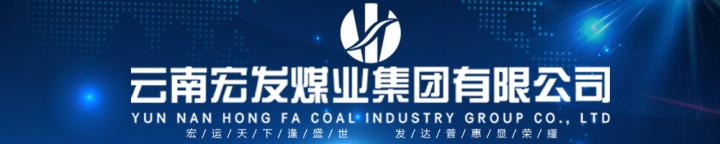 宫颈癌早期做了腹腔镜下根治手术,富源人民医院微创科