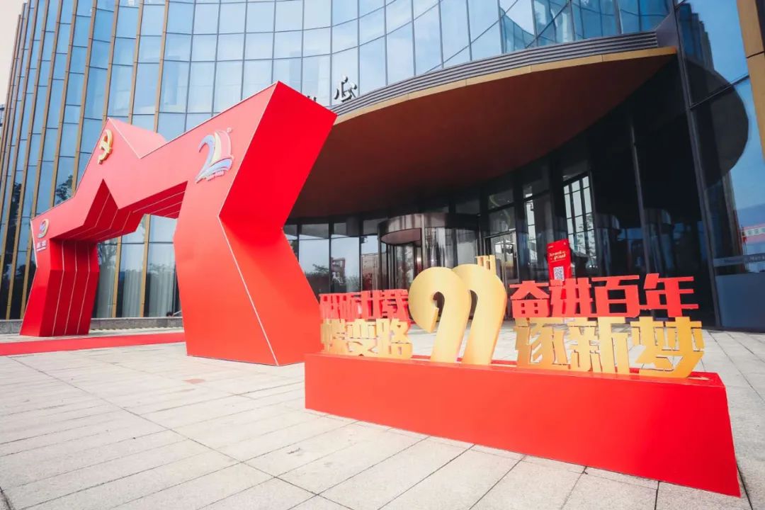 3300亩成熟地块、万套人才公寓，闵行这里邀您成为“第一湾合伙人”