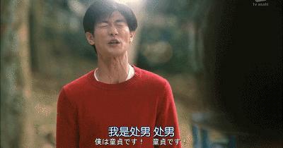 普通30岁的男人怎样才算成功,30岁的男人是处于人生什么阶段