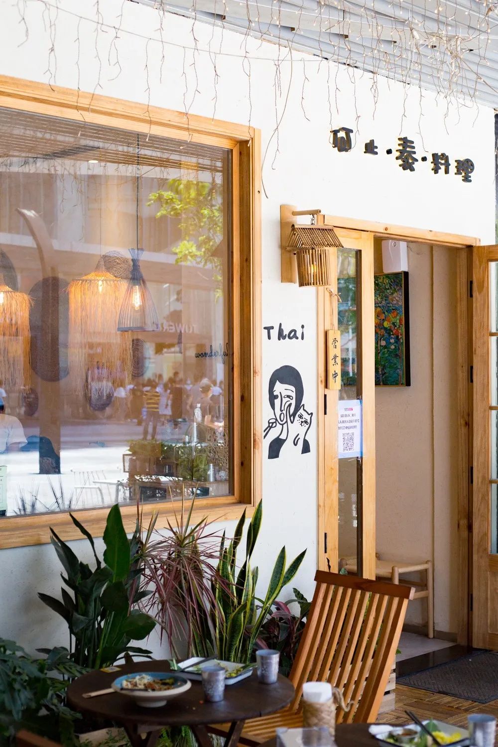 泰国沙县哪家好吃,泰国沙县在深圳哪里