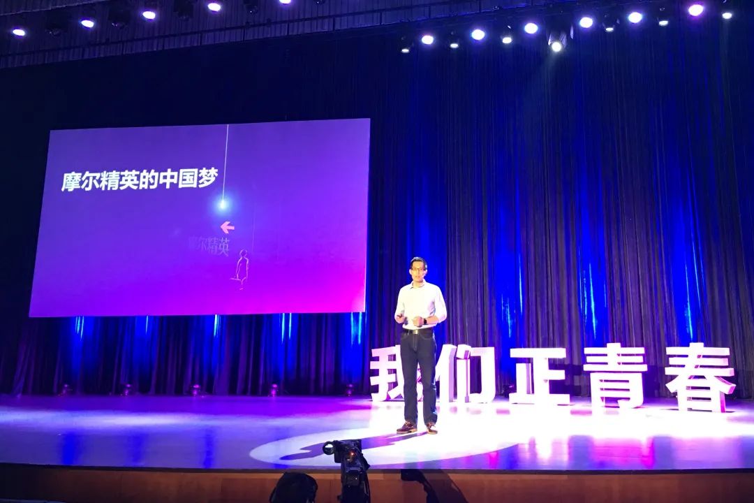 摩尔精英5周岁，谢谢你陪我一起成长