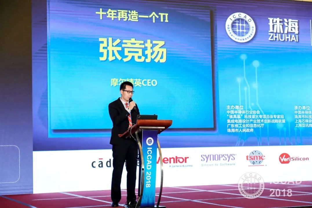 摩尔精英5周岁，谢谢你陪我一起成长