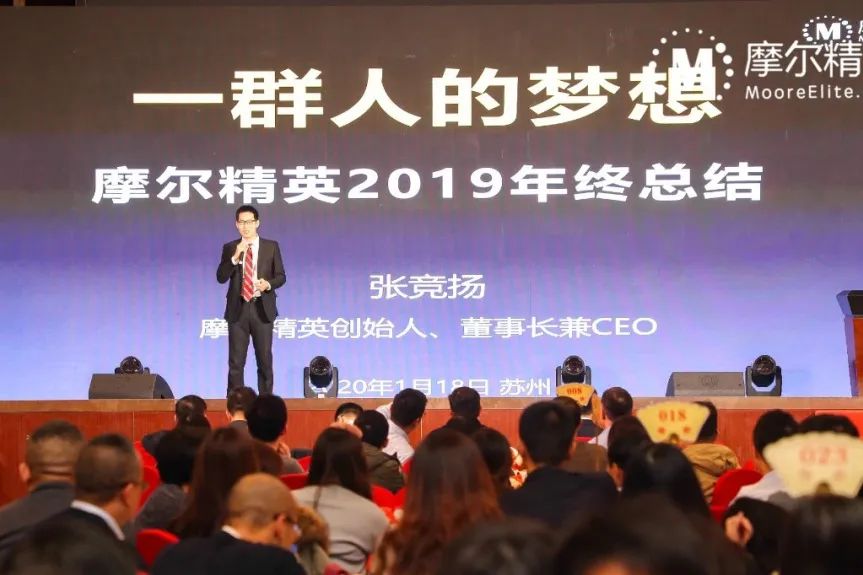 摩尔精英5周岁，谢谢你陪我一起成长