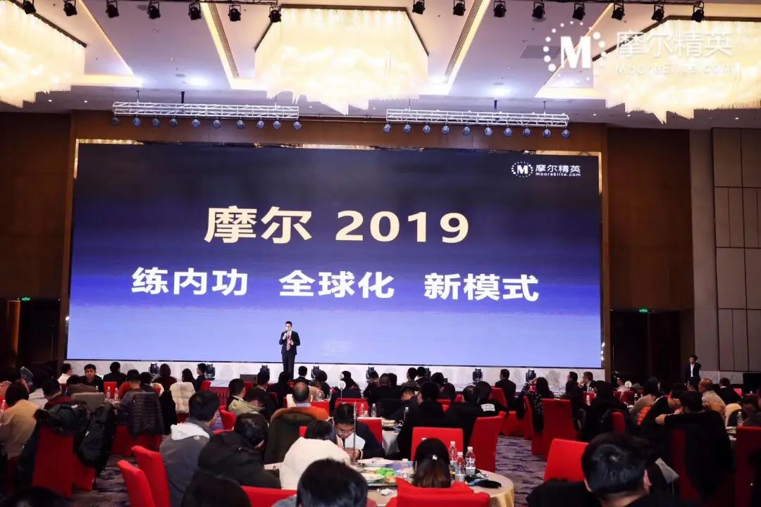 摩尔精英5周岁，谢谢你陪我一起成长