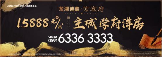 什么样的房子最舒适,真正的好房子装修