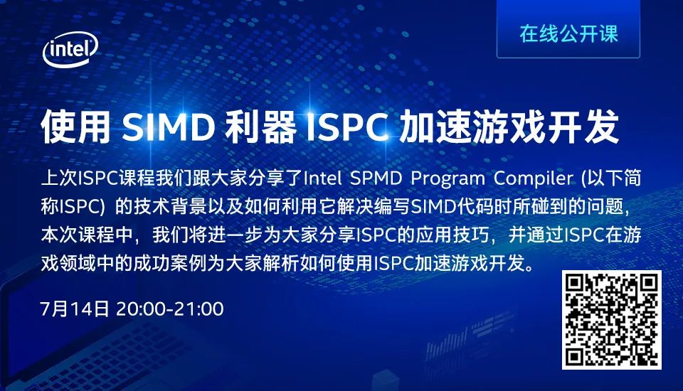 深度解读|ElasticDL深度学习框架简化编程，提升集群利用率和研发效率的秘诀