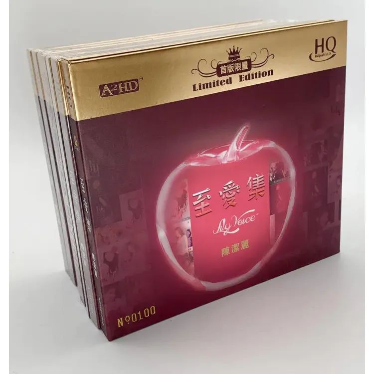 陈洁丽全球首张粤语cd,陈洁丽歌曲爱的见证