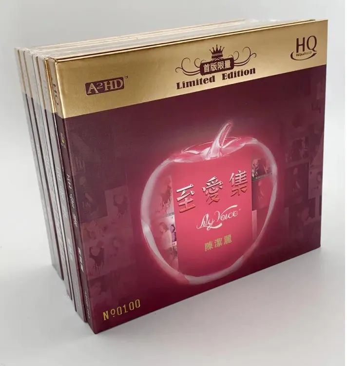 陈洁丽全球首张粤语cd,陈洁丽歌曲爱的见证