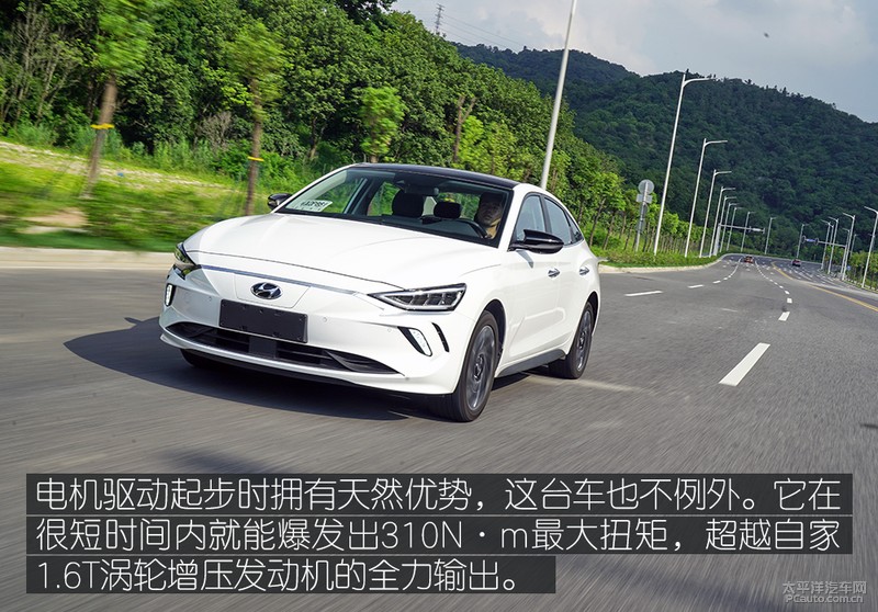 现代菲斯塔新能源试驾,现代菲斯塔纯电动实测