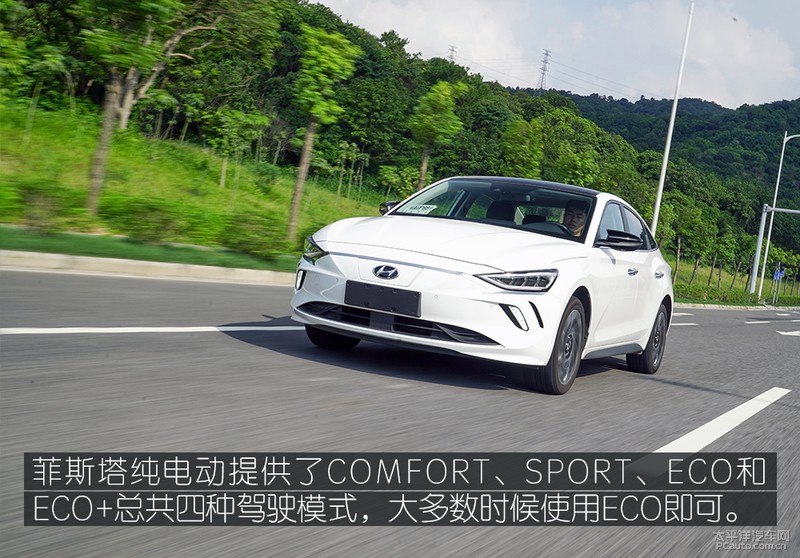 现代菲斯塔新能源试驾,现代菲斯塔纯电动实测
