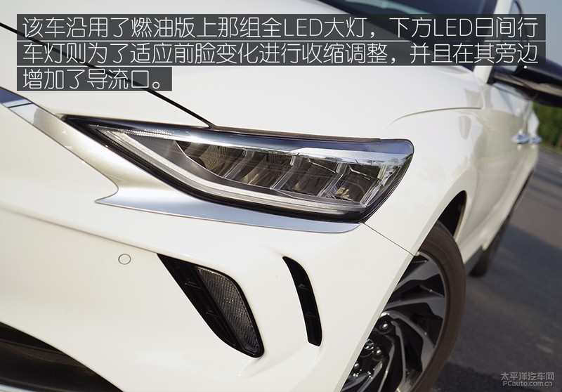 现代菲斯塔新能源试驾,现代菲斯塔纯电动实测