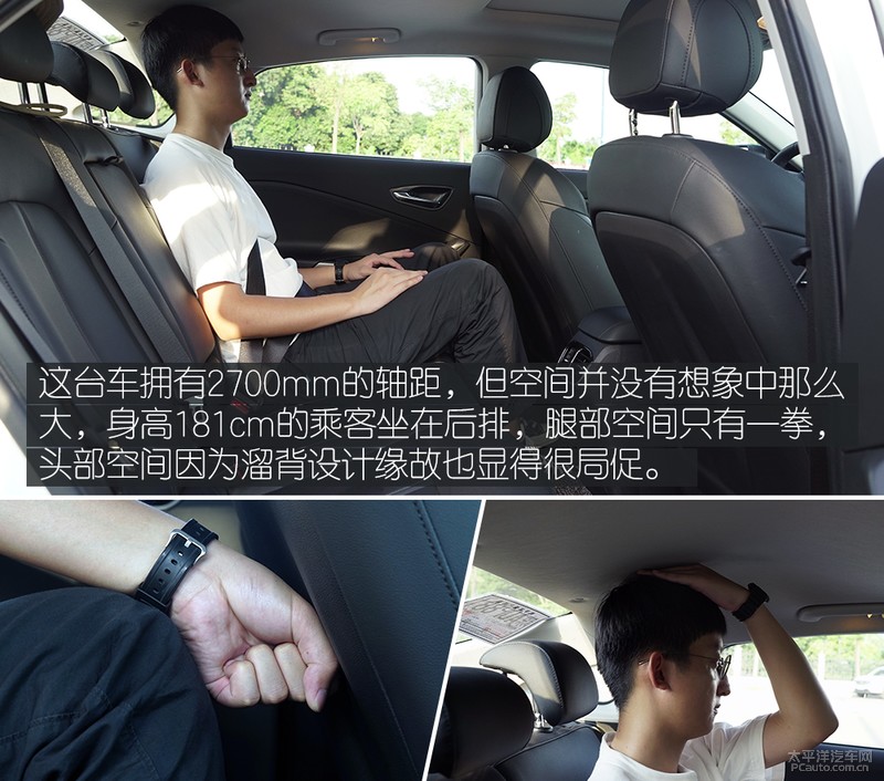 现代菲斯塔新能源试驾,现代菲斯塔纯电动实测