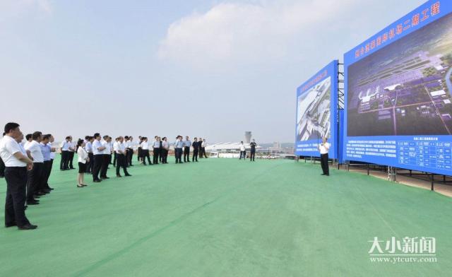 蓬莱国际机场规划,观摩蓬莱国际机场二期