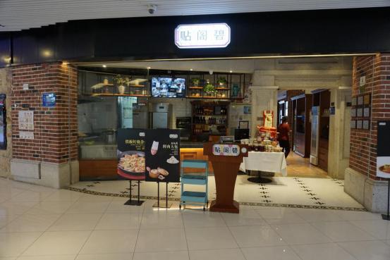 海曙区火锅排行榜,海曙面馆哪家好吃