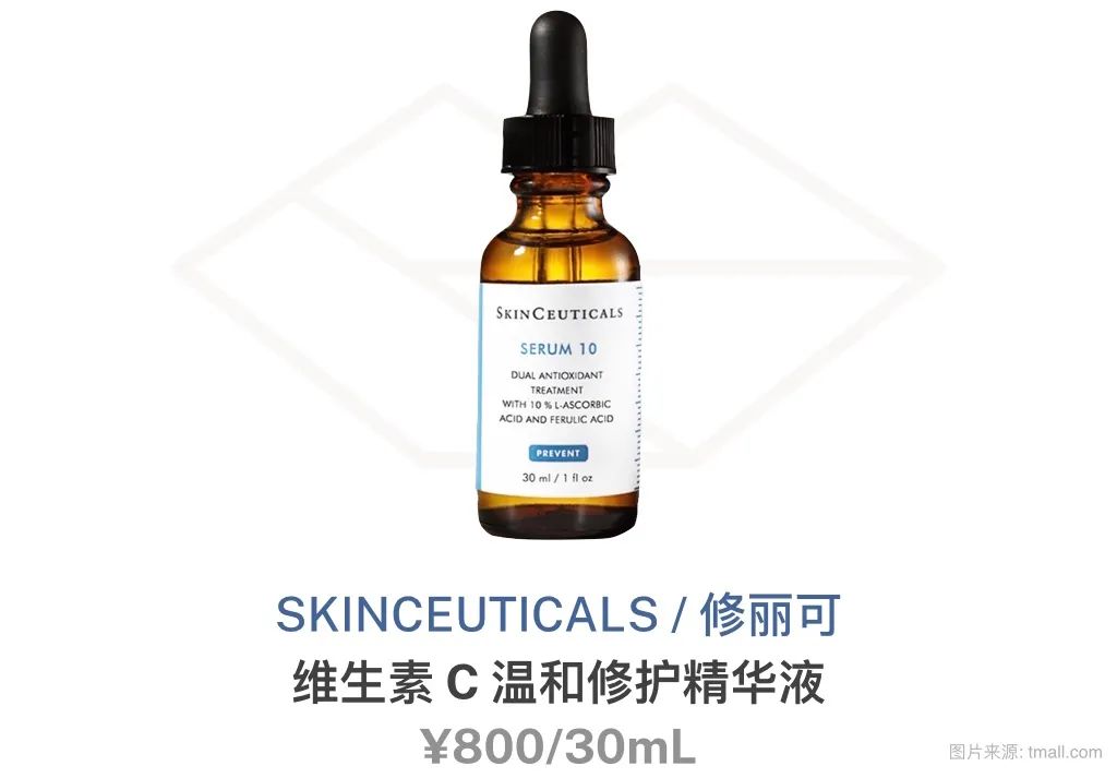 美白祛黄提亮肤色护肤品套餐,提亮肤色改善暗沉护肤品套盒