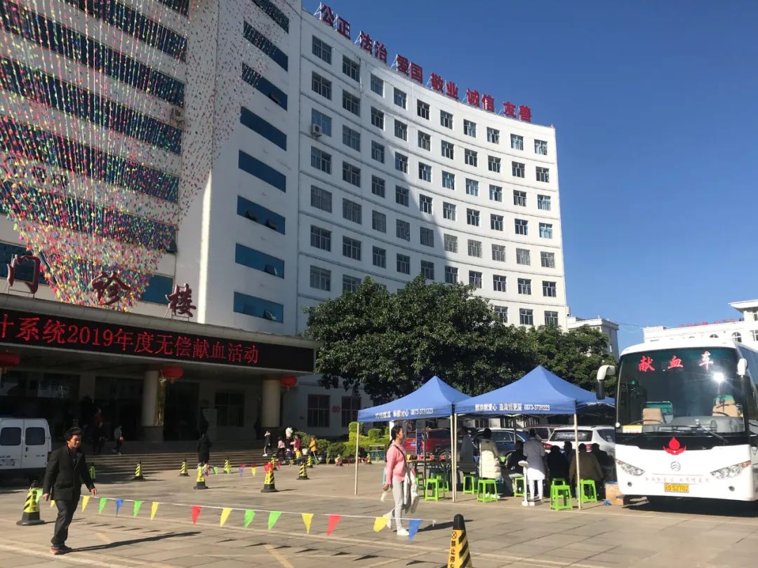 云南蒙自儿童医院,蒙自滇南儿童医院在哪