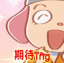 2022年枫泾重大规划,2035年金山枫泾规划