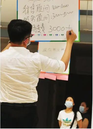 架起就业新“桥梁”！2020“赢在职场”首场品牌企业综合招聘会圆满落幕