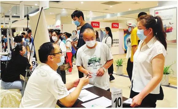 架起就业新“桥梁”！2020“赢在职场”首场品牌企业综合招聘会圆满落幕