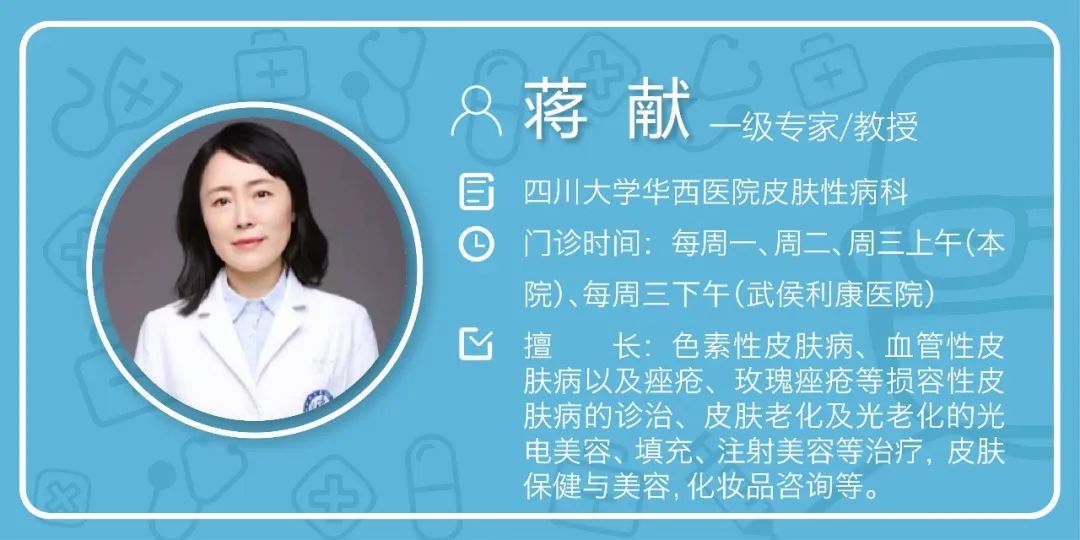 防晒是最重要的事,防晒这点事儿