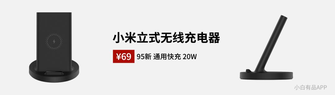 2022手机性价比排行榜小米,性价比手机排行榜2021前十强品牌