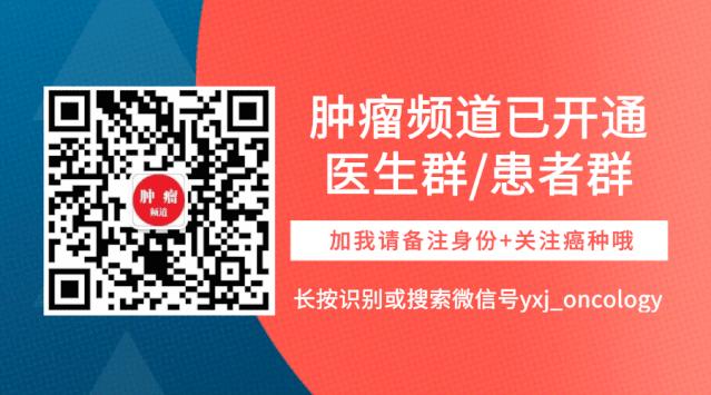 卡巴他赛脂质体,卡巴他赛