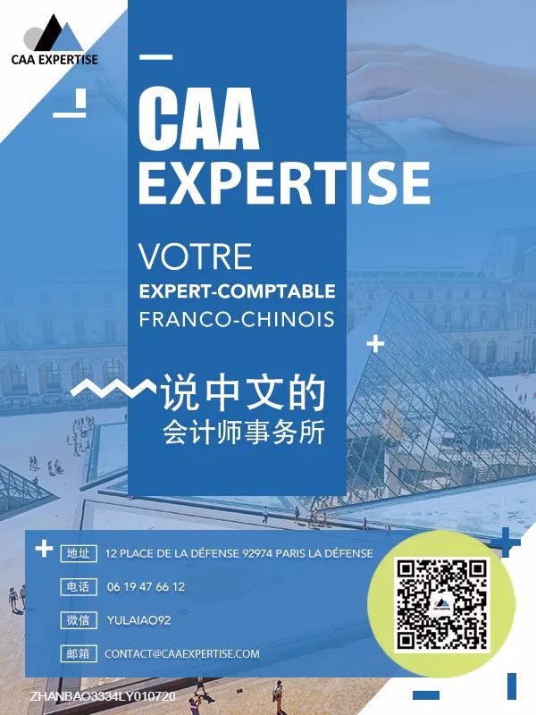 「疫情」旅行医疗保险有新要求，出发之前要谨记