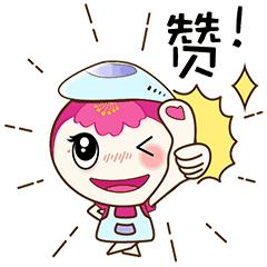 马拉多纳四川成都,缅怀马拉多纳的人都在哪里