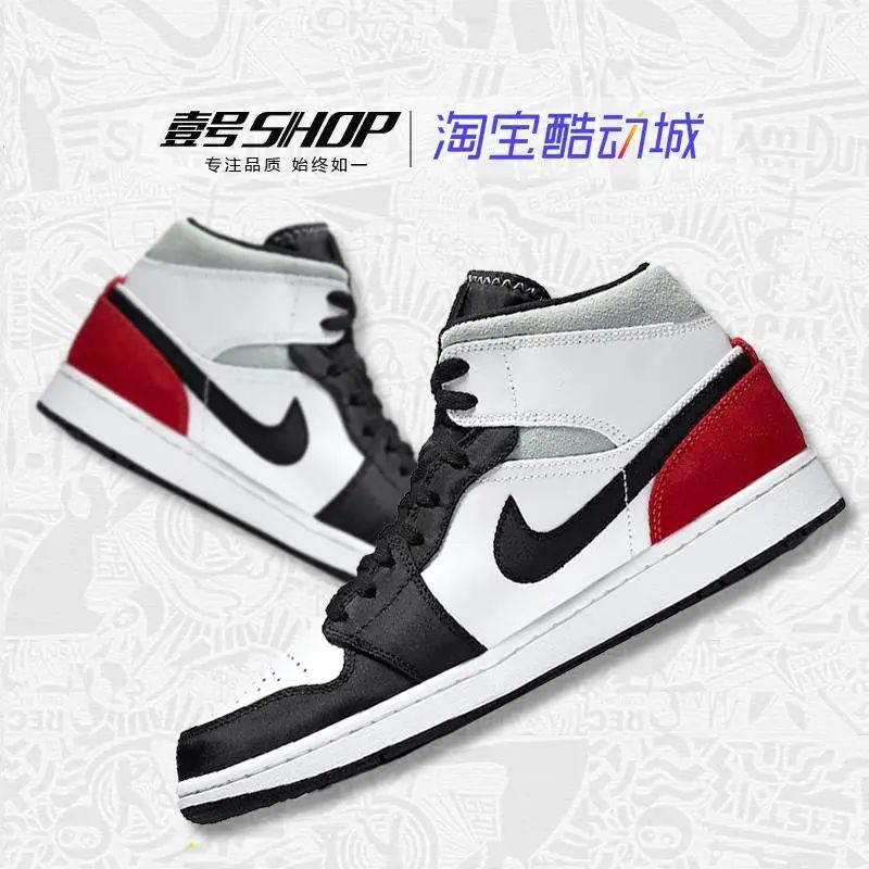 aj11low简版鞋标,aj11low白黑红鞋后跟