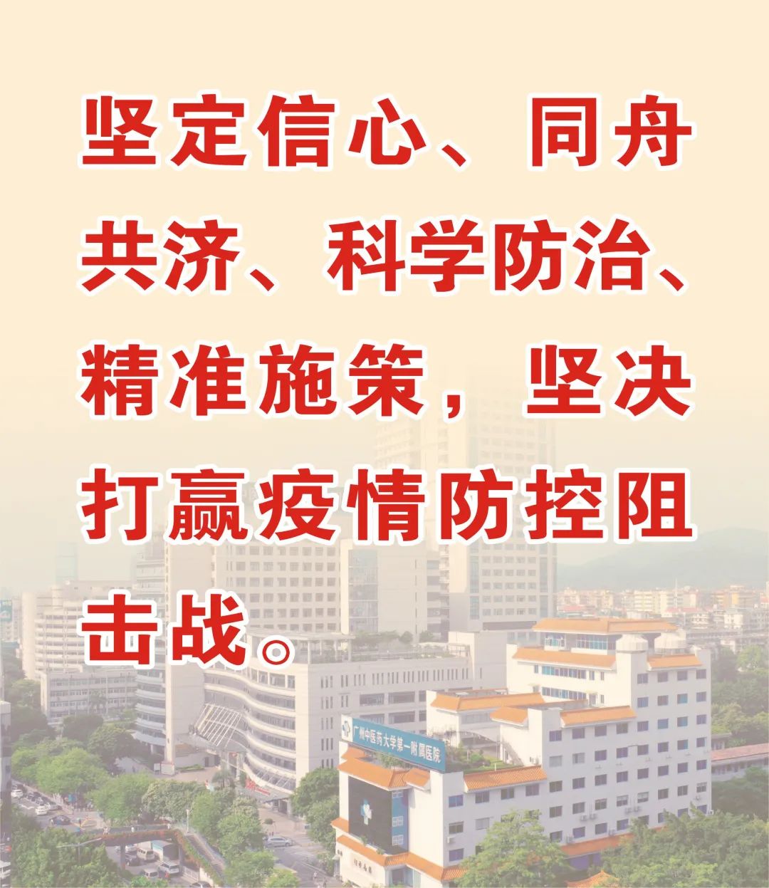 外科看便血,外科便血