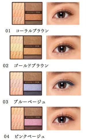 不要光知道“砍妹”了，日本这个开架品牌请了解一下